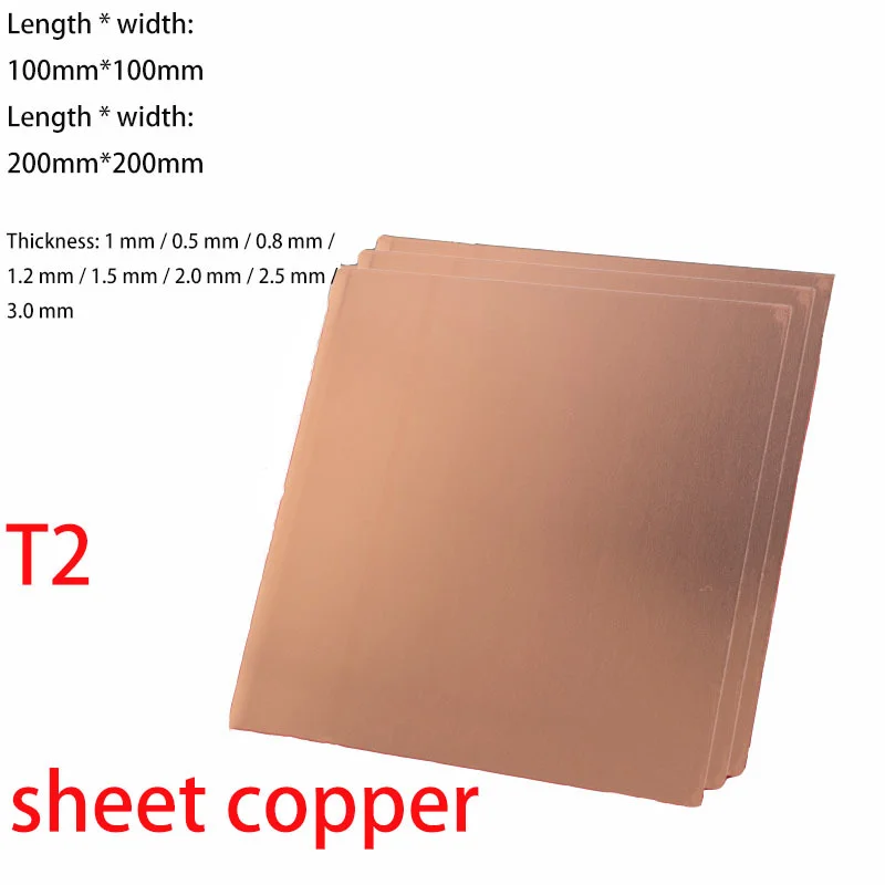 

T2 Copper Sheet Plate DIY Handmade Material Pure Copper Tablets DIY Material for Industry Mould or Metal Art 100x100mm