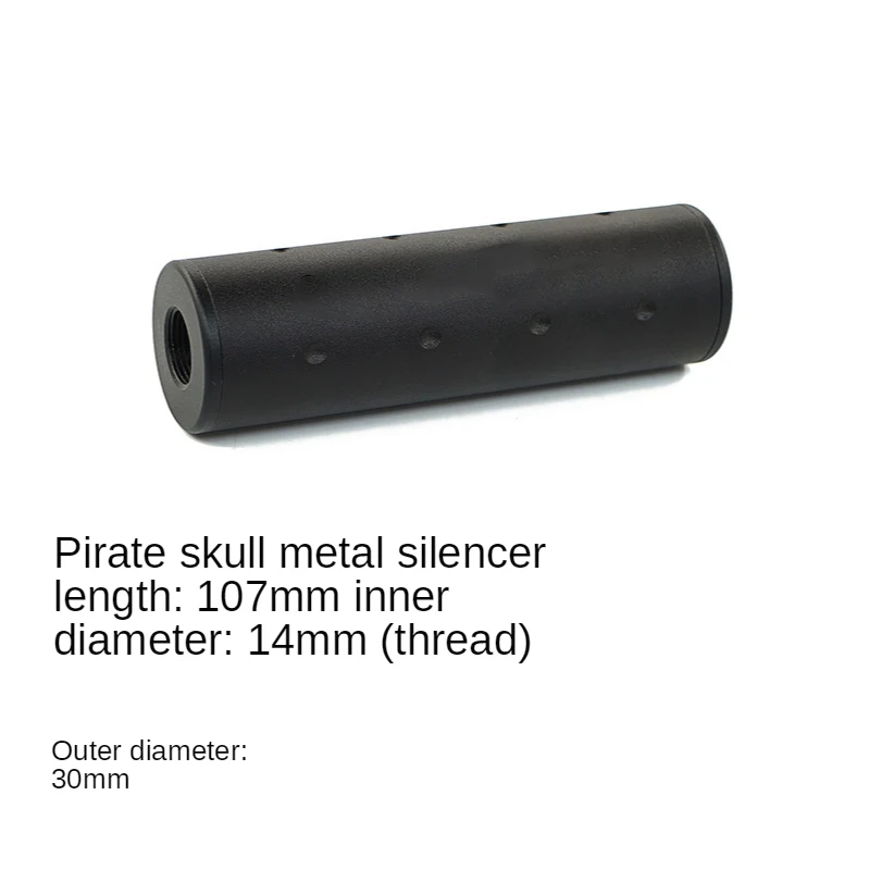 

Outdoor Sports SKD M92 Beretta 90 v2 G18 Upgrade Material Modification Silencer Up Spin Toy Water Bullet Gun Accessories PD67