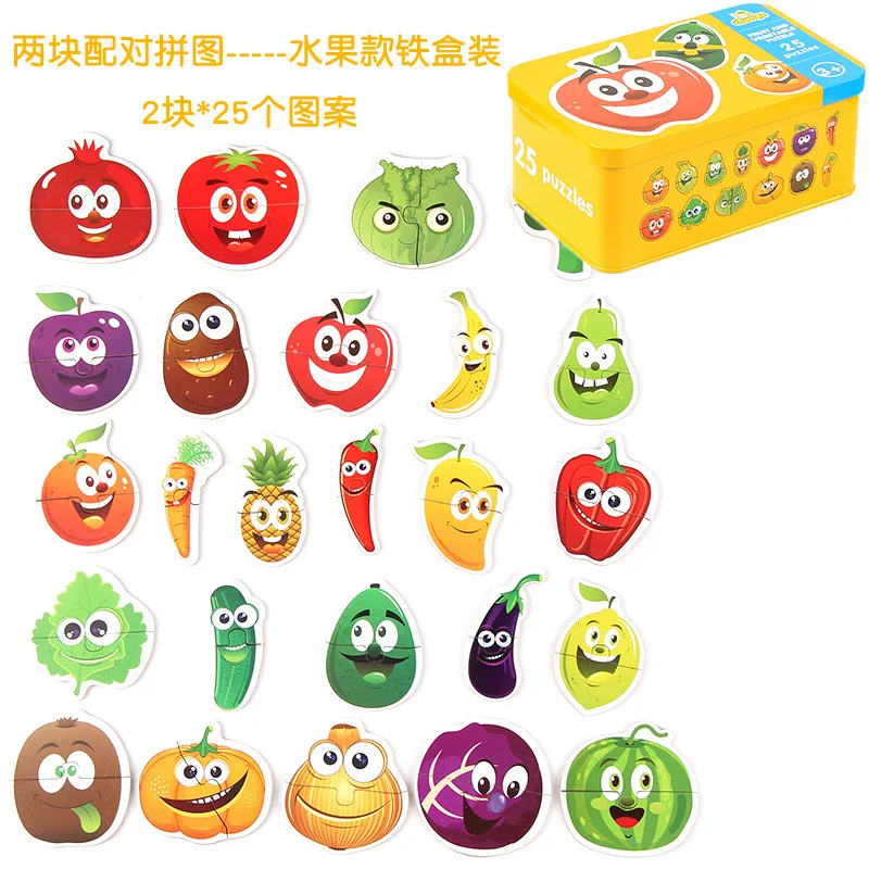 

2-4 Years Old Infant Toddler Baby Jigsaw Puzzle Children's Toys Early Education Puzzle Half Block Entry Level Puzzle Wooden Toy