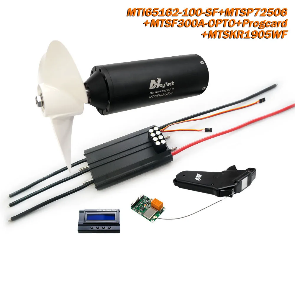 Maytech Efoil водонепроницаемый мотор с водяным охлаждением 65162 а ESC MTSKR1905WF