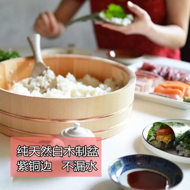 

Korean food style copper edge basin big bowl golden edge sashimi sushi rice dish wooden barrel mixing rice wooden spoon ZM801