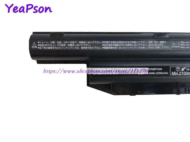 Подлинный аккумулятор Yeapson FMVNBP229 FMVNBP231 FMVNBP235 FPB0297S для ноутбука Fujitsu Lifebook A357 A544 A555 E554