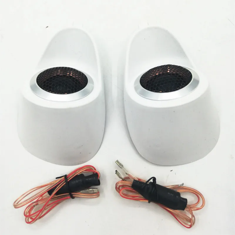 2 5 дюймовый твитер база 1 комплект Авто Аудио Колонка пластиковая прокладка с