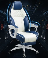 computer chair home office chair comfortable reclining chair game chair racing chair