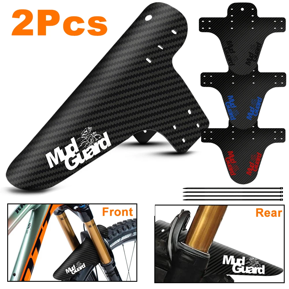 2/4 шт. велосипедные крылья из углеродного волокна передние/задние колеса для