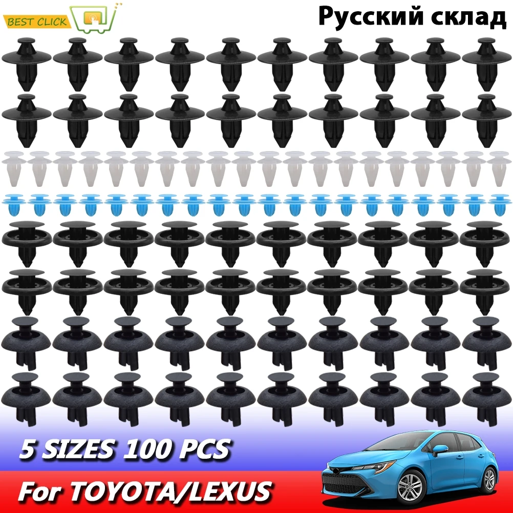

100pcs Car Panel Trim Clips For Toyota Lexus Bumper Hood Retainer Engine Radiator Grille Wheel Arch Fastener Plastic Push Rivets