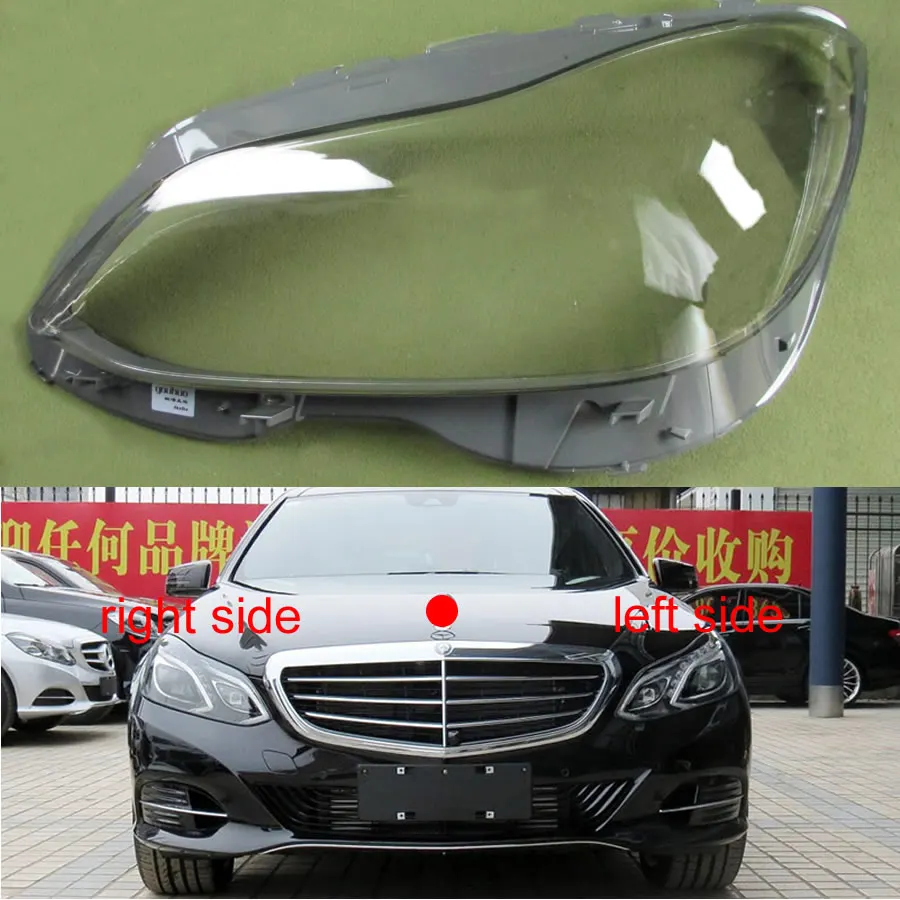 Прозрачный Абажур для передней фары 2014 2015 Benz W212 E200L E260L E280L E300L E350L | Автомобили и