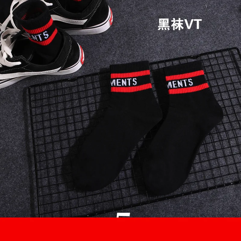 L 1 Pair High Quality Harajuku Chaussette Style Weed ankle Socks for Women Men Cotton Hip Hop Socks Man Meias Mens Calcetines - Цвет: L