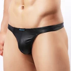 Мужская эластичная из искусственной кожи Стринги женское нижнее белье, сексуальные Трусы-стринги гей трусы мужские Трусы-стринги трусы