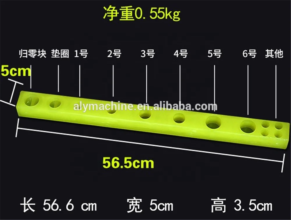 

Common Rail Injector Nozzle Travel Measurement Gauge Tool Base Seat, Fuel Injector Stroke Measuring Tool Placement Frame