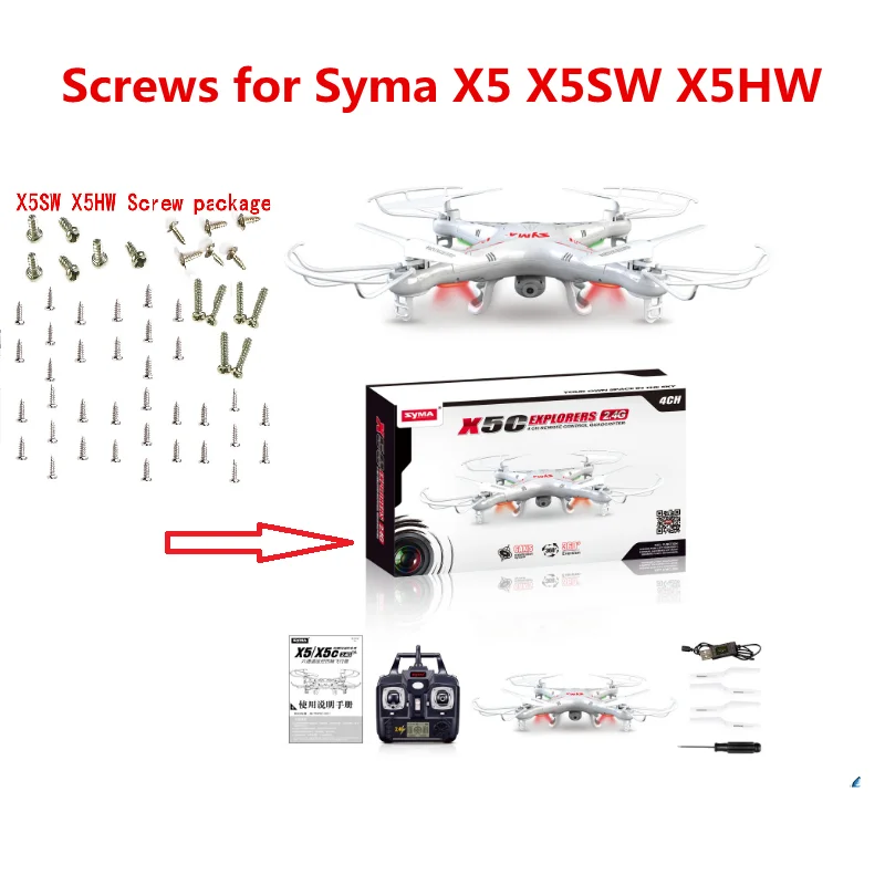 Фото 53 шт. болты Syma X5SC с винтами для X5 X5C X5SW X5HW X5HC лезвия Защитная Крышка Корпус Запасные части Радиоуправляемый Дрон Квадрокоптер вертолет №2