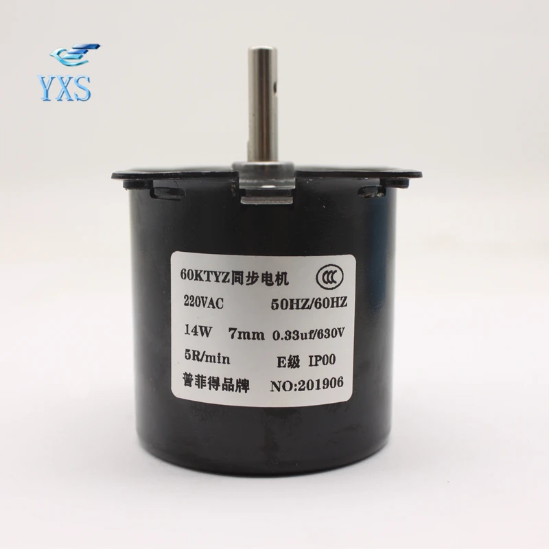 60ktyz 14 Вт AC220V-регулируемым приводом 50Гц 60Гц AC синхронный двигатель CW/CCW 1/2,5/5rpm 7,5/10/15 RPM 20 Вт, 30 Вт, 40/50/60 оборотов в минуту 80 об/мин 100 об/мин 110 об/мин