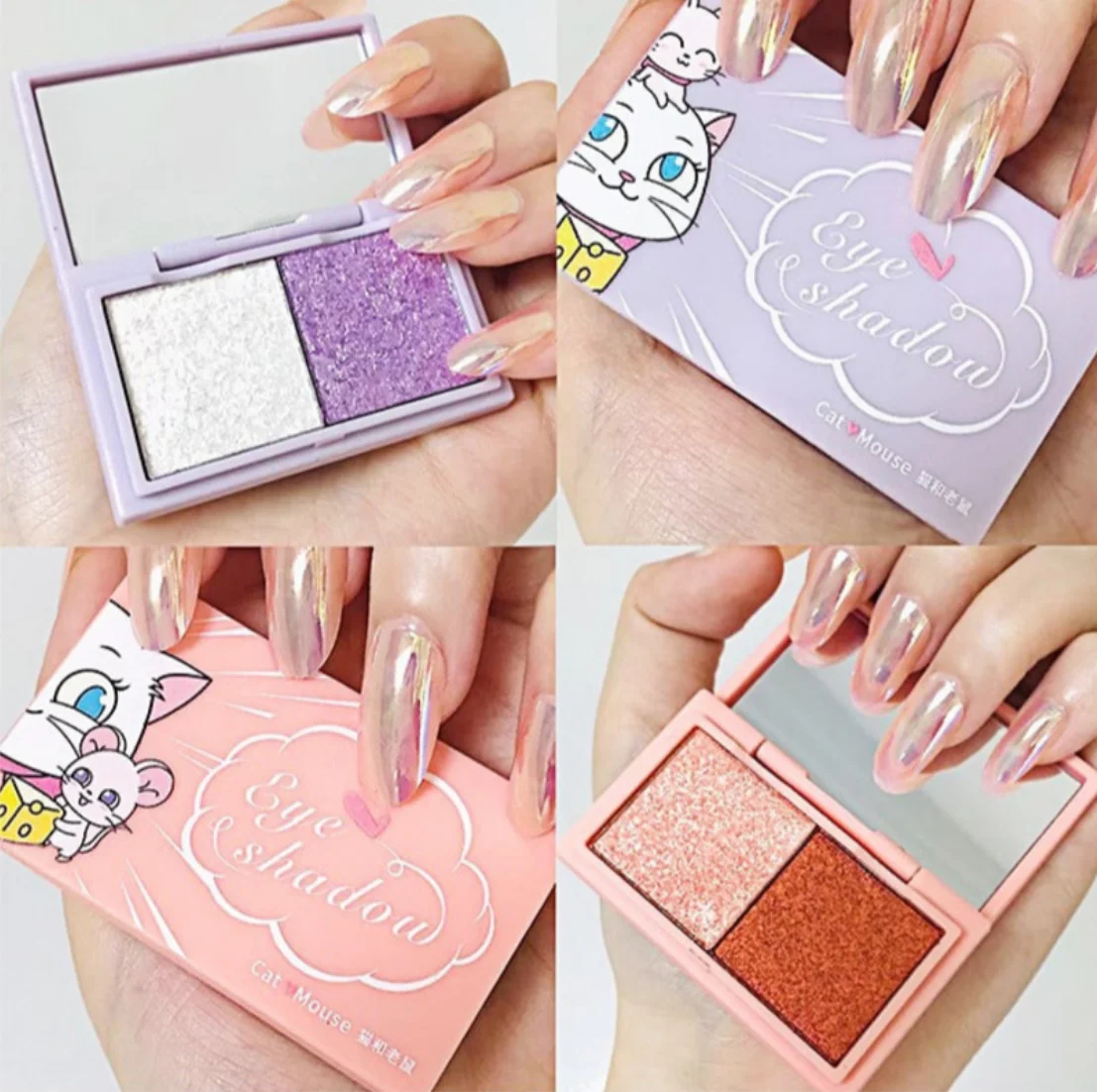 

Cat And Mouse Eyeshadow Diamond Glitter Glitter Earth Color Mashed Potato Eyeshadow Palette