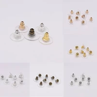 100pcslot gold silver rubber earring backs stopper earnuts stud back supplies for diy jewelry making accessories wholesale