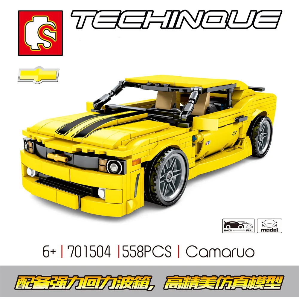 Новинка 558 шт. желтый Тяговый спортивный автомобиль sembo строительные блоки Leping City