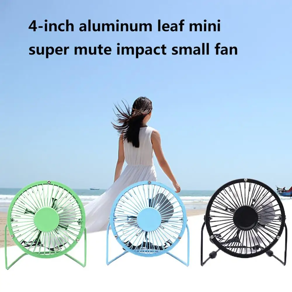 Новый 4 дюймовый компактный настольный энергосберегающий тихий вентилятор Супер