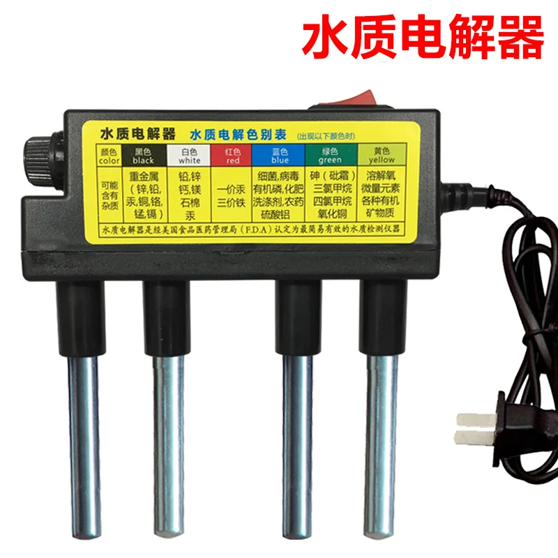 

Water quality testing pen water electrolyzer tds water quality testing pen water purifier drinking water household testing tool