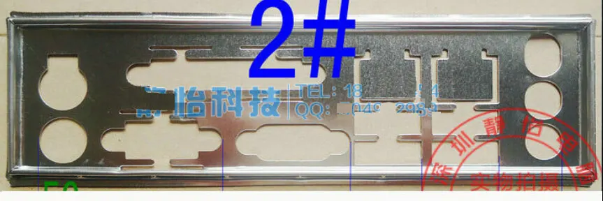 

New I/O shield back plate of motherboard for Gigabyte GA-G41MT-S2 GA-G41M-Combo just shield backplate