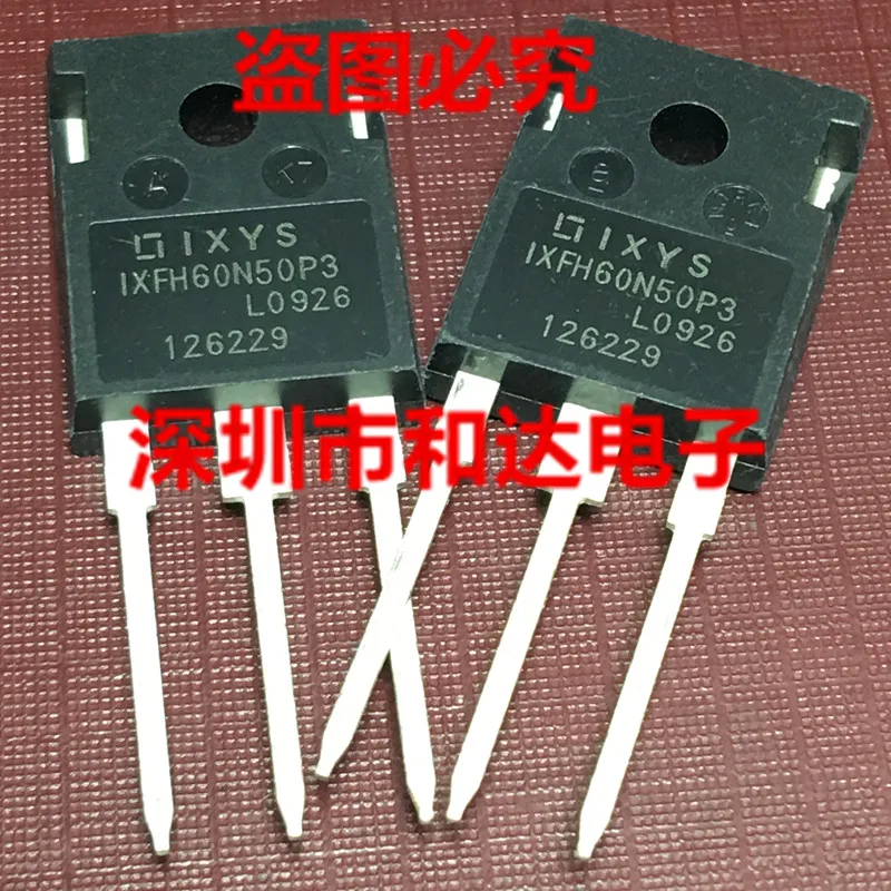 

5 шт. IXFH60N50P3 TO-247