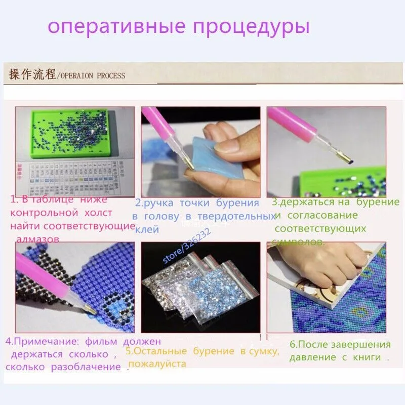 2019 алмазов картина snowscape в сельской местности алмазная вышивка точка крестиком