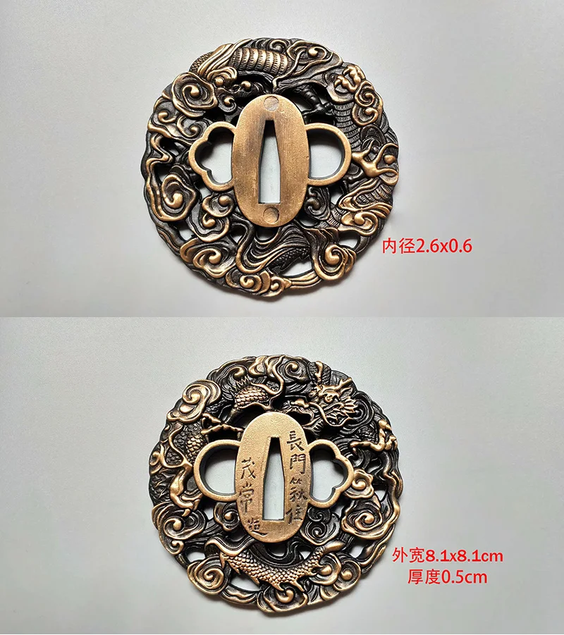 Набор из латуни сделать гвардии Цуба В Форме Дракона Menuki Fuchi Кашира для японский