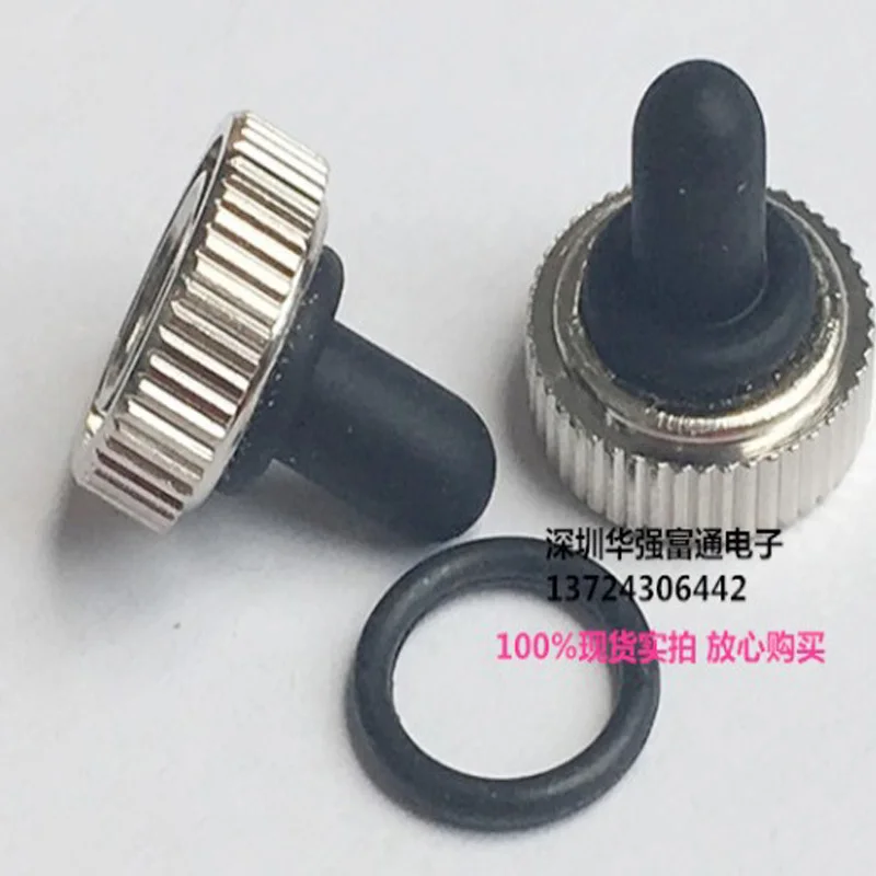 5 шт./лот переключатель водонепроницаемый резиновый чехол Крышка багажника