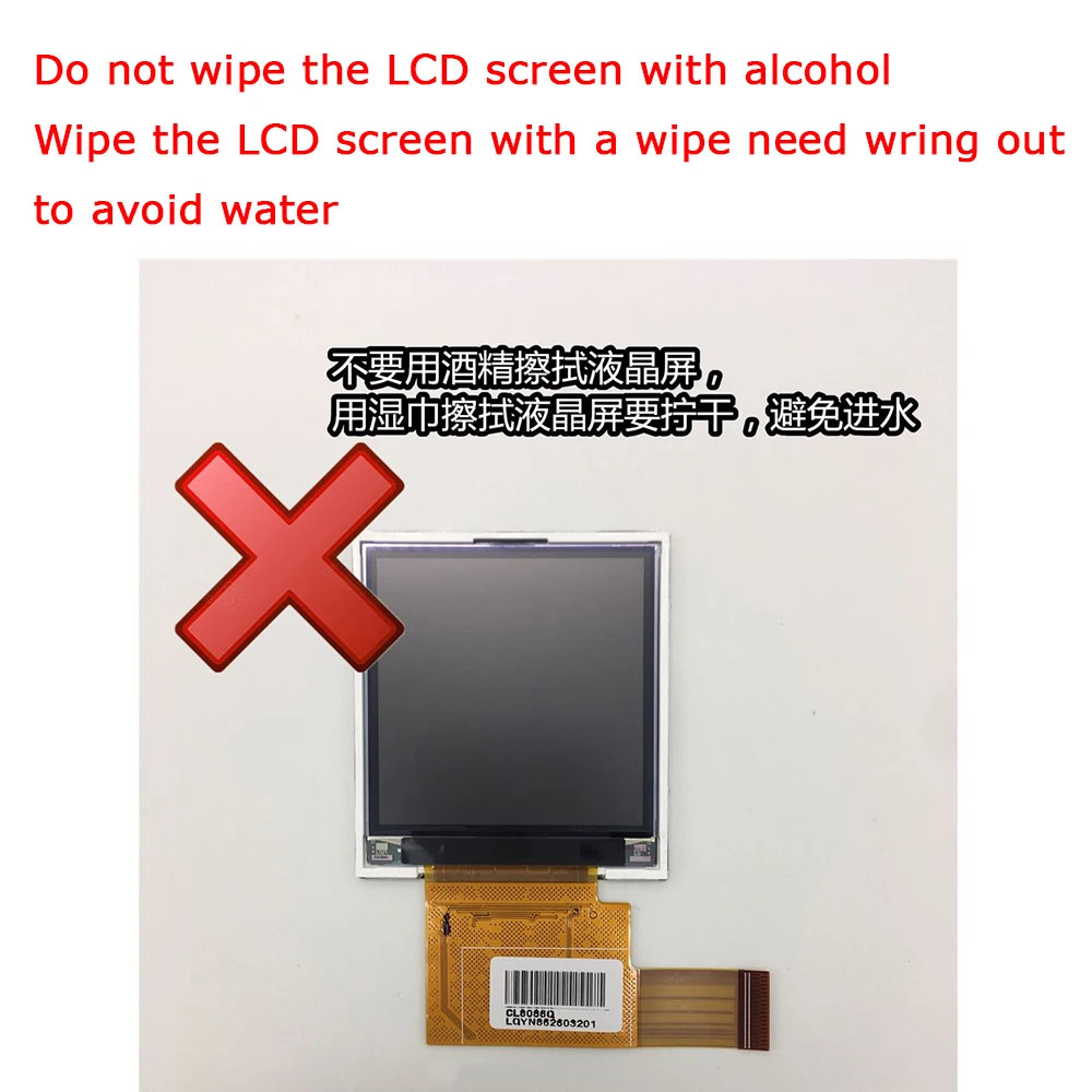Для GBC lcd комплект модификации высокий светильник ЖК-экран комплект аксессуаров для модификации