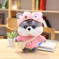 30cm cartoon lovely shiba inu dog cosplay dress up plush toys stuffed cute animals dog soft pillow for baby kids birthday gifts