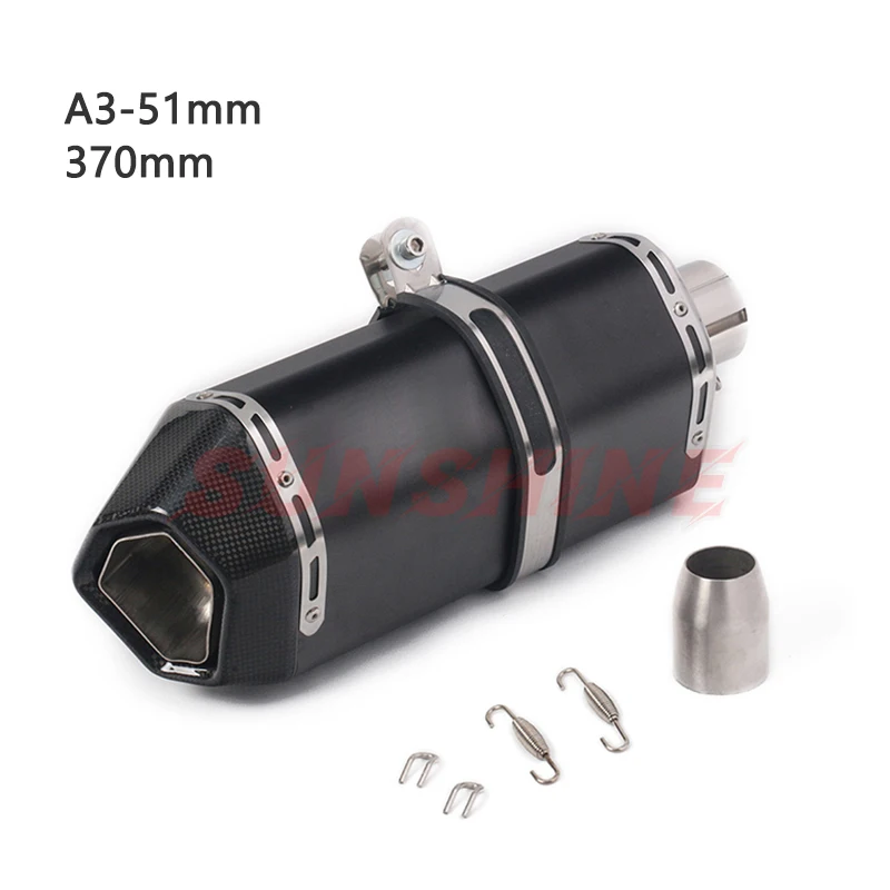 Выхлопной мотоцикл побег для мотоцикла глушитель питбайк углеродный дБ убийца