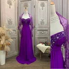 Женское вечернее платье, фиолетовое ТРАПЕЦИЕВИДНОЕ ПЛАТЬЕ до пола, с кристаллами и бисером, официальное, 2021