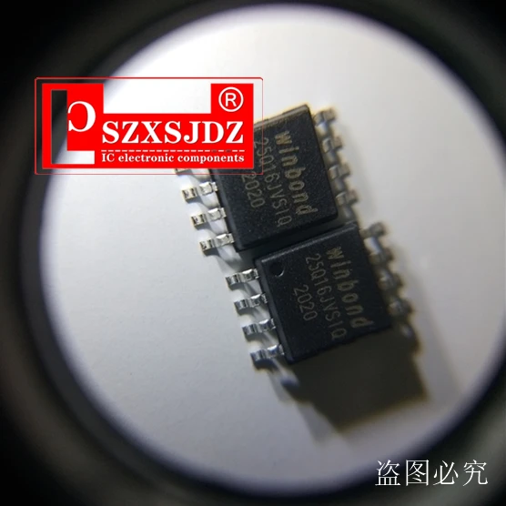 

W25Q512JVEIQ W25Q512JVEQ W25Q512JV WSON8 8*6mm 512Mbit (1 pieces/lot )