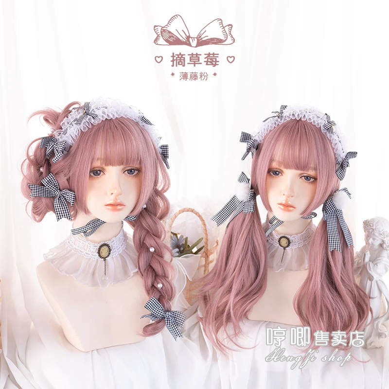 

Парик розовая Лолита, милая японская сказочная принцесса, с длинными завитками, для косплея, синтетический завитой женский