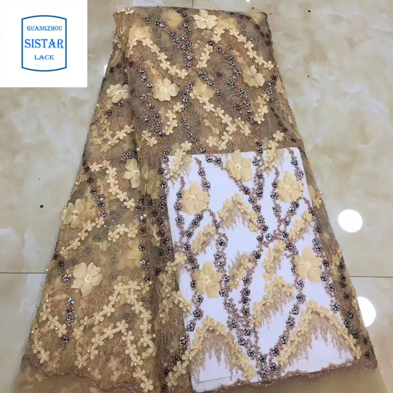 Новинка 2020 французская кружевная ткань розовая Тюлевая с бусинами