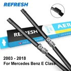 REFRESH Щетки стеклоочистителя для Mercedes Benz E Класс W211 W212 W213 E200 E250 E270 E280 E300 E320 E350 E400 E420 E450 E500 CDI 4Matic