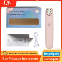 radiofrequency eyes massager anti aging device electric facial massager eye trainer loss device dark circles and bags removal