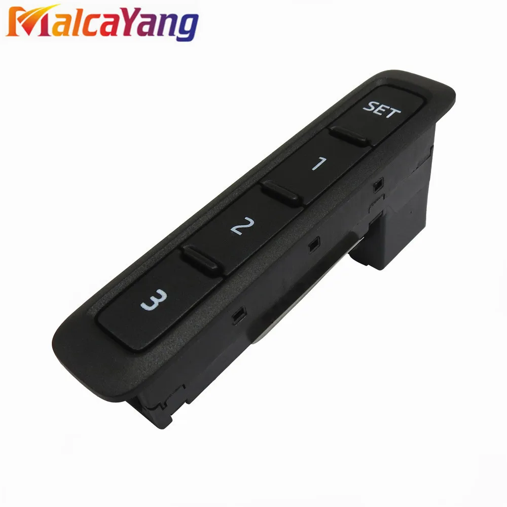 1Z0 959 769 A 1Z0959769A Driver Seat Adjustment Memory Switch Button For V-W Passat B7 CC J-etta 5 MK5 Octavia Superb Yeti . | Автомобили