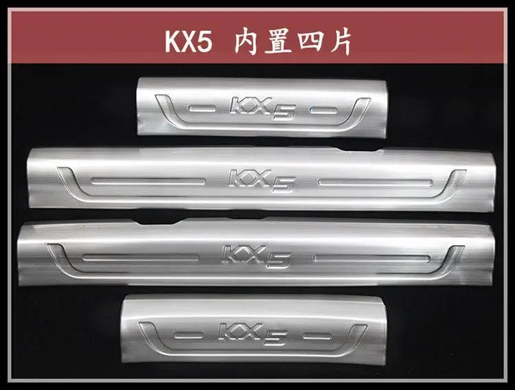 

stainless steel Car door cover inside and outside door sill plate for KIA KX5 2016-2019 Car styling