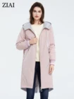 ZIAI 2021 весенний длинный женский плащ светло-розовый ветрозащитный тонкий хлопок с капюшоном куртка женская теплая повседневная ветровка ZM-3556
