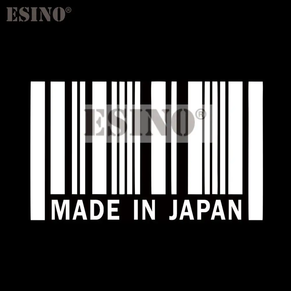 

Стайлинг автомобиля Забавный Сделано в Японии творческий декоративный ПВХ 3D резьба авто наклейка мультфильм кузов автомобиля переводной узор винил