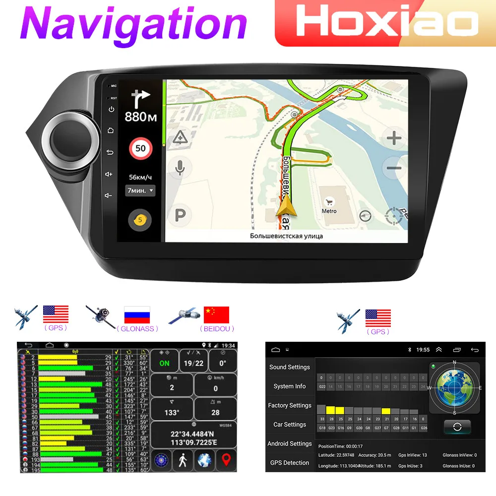 Автомагнитола 2DIN на Android 10 4G 8 ядер мультимедийный видеоплеер с GPS навигацией для