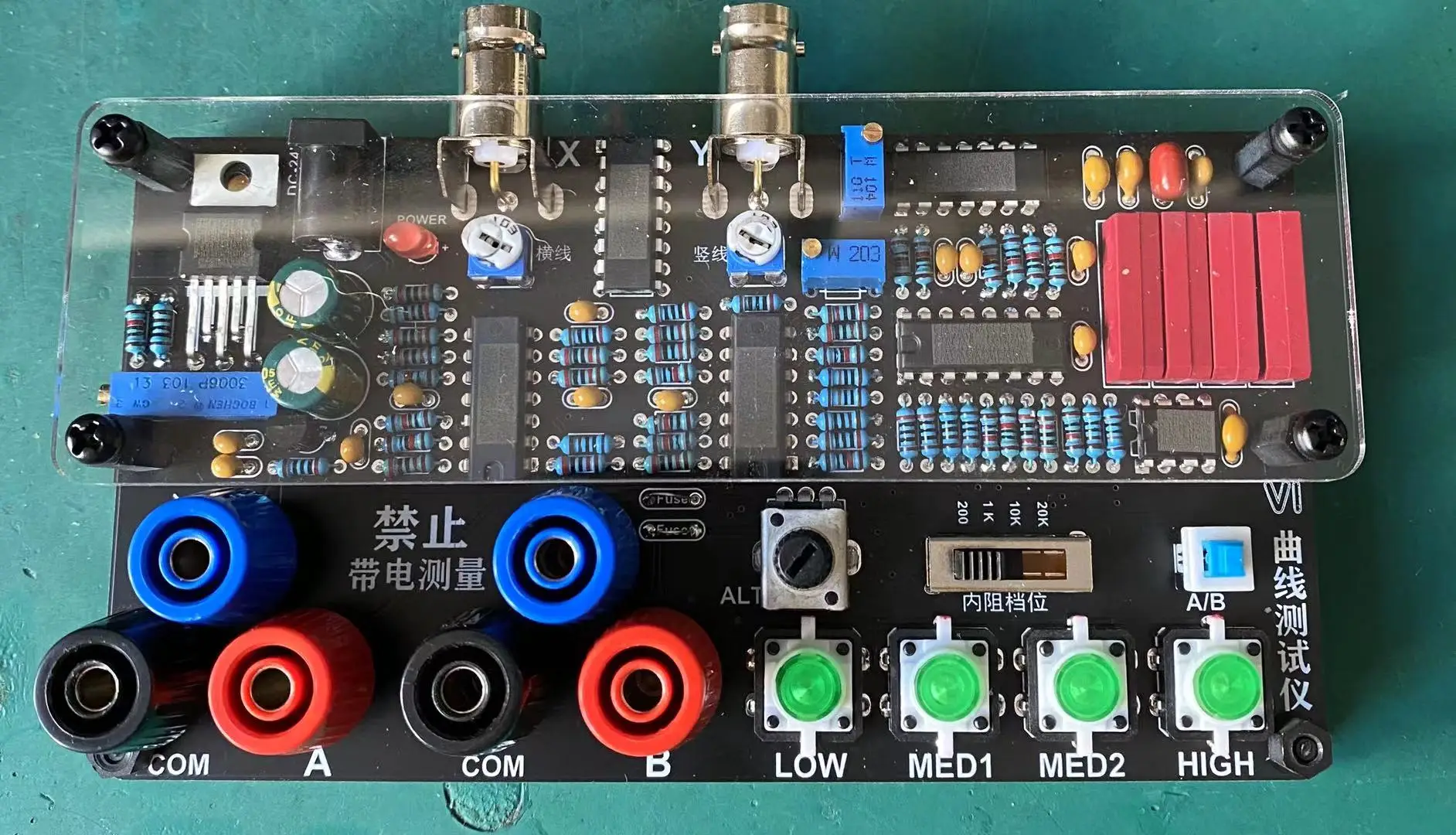 

Double Channel VI Curve Tester