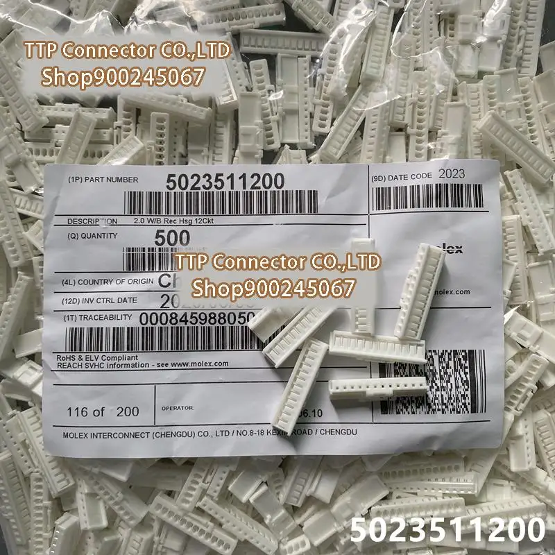 

10pcs/lot Connector 502351-1200 5023511200 12P Plastic shell 2.0mm Leg width 100% New and Origianl