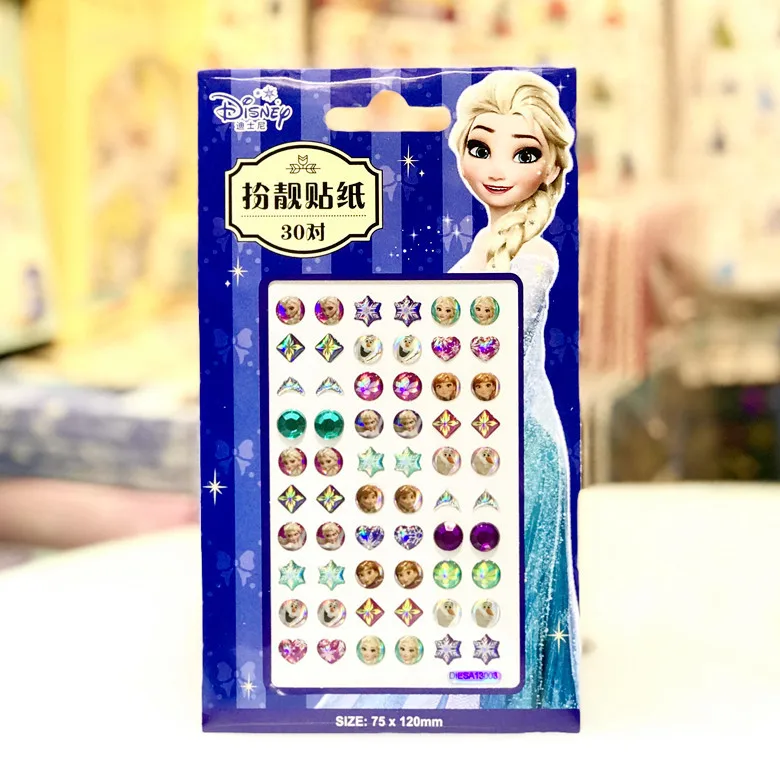 Стикеры для девочек в стиле Диснея Мультяшные Холодное сердце Эльза сделай сам
