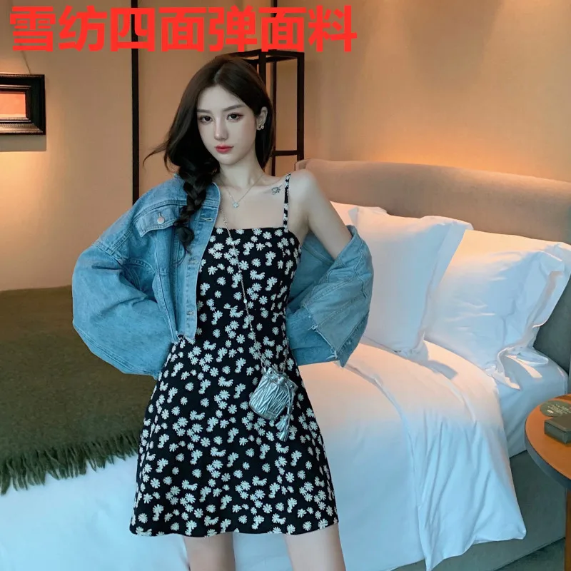 

New Summer Little Daisy Printed Girl's off-Shoulder Chiffon Suspender Dress Mid-Length Lace-up Slimming Dress