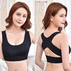 1 шт.2 шт.3 шт., женские бюстгальтеры пуш-ап