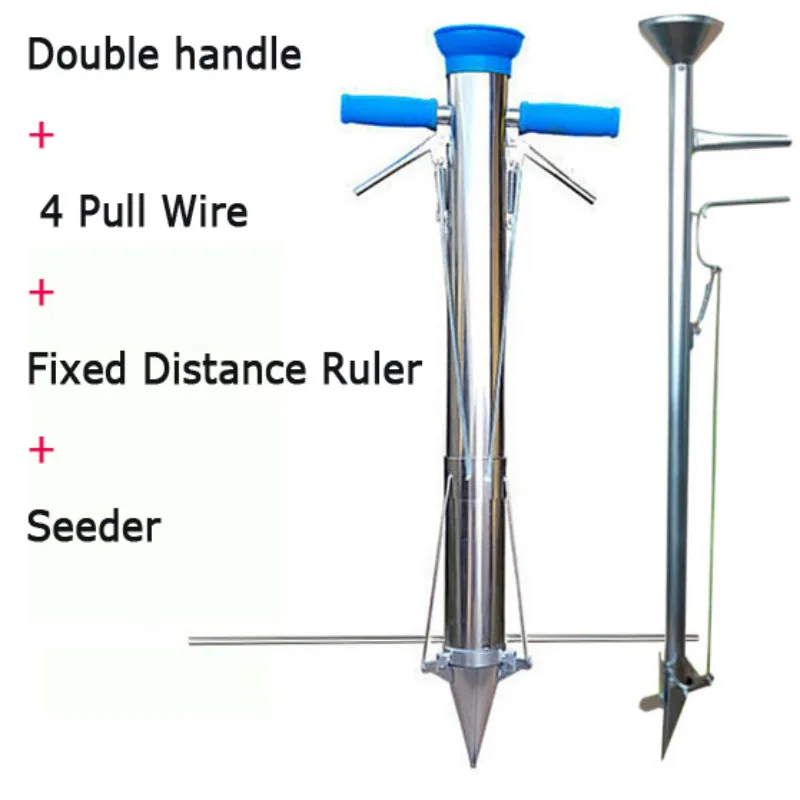 Устройство для пересадки саженцев садовое устройство из нержавеющей стали