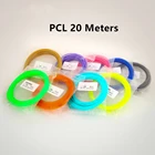 20 метров PCL 2 шт. нить случайного цвета чистящие материалы для низкотемпературной 3D ручки нити пластиковые расходные материалы для детских игрушек