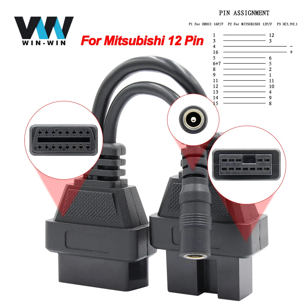 OBD2 16Pin Удлинительный кабель OBD к разъем адаптера авто для Mitsubishi 12 Pin 2 автомобиля