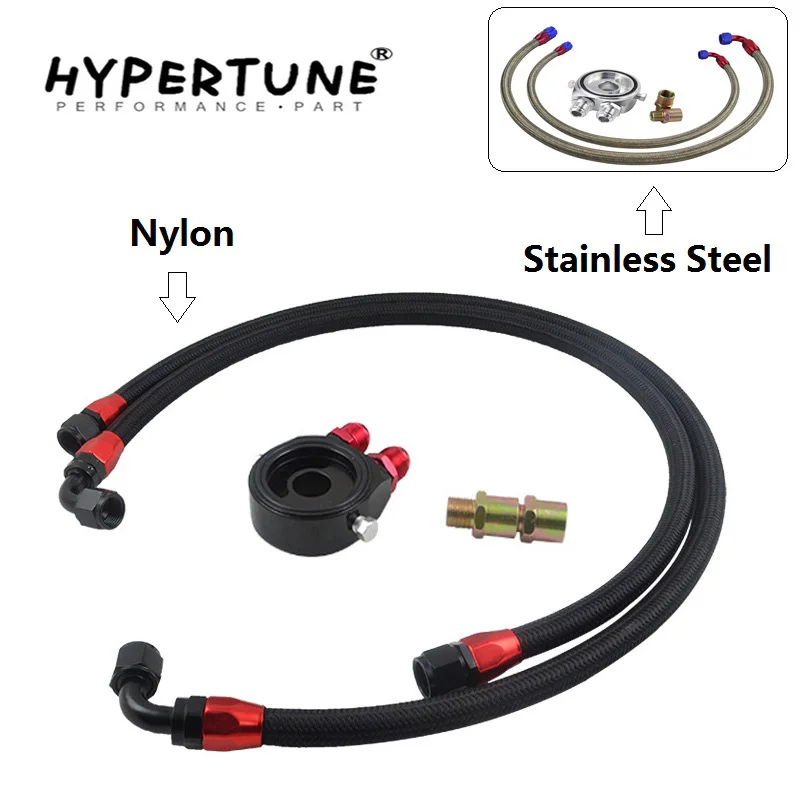 Hypertune Масляный фильтр Сэндвич адаптер черный + Nylong/нержавеющая сталь плетеный AN10