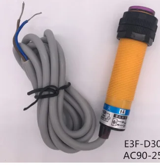 2 шт., фотоэлектрический датчик рассеянного отражения, 10-30 см